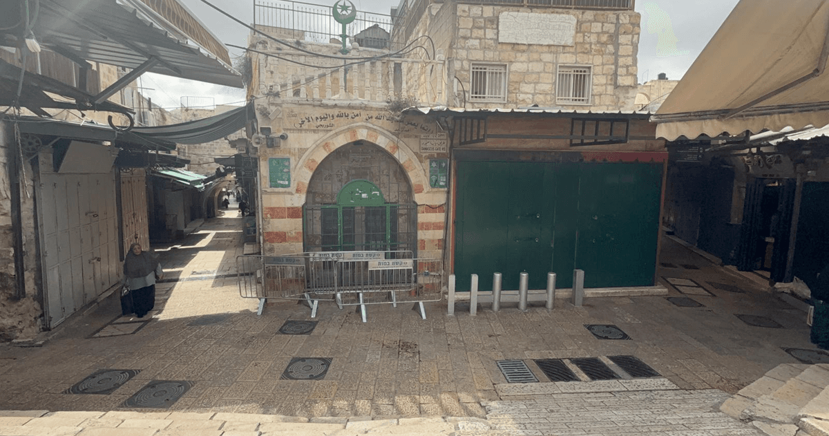 الواقع الاقتصادي في القدس: سياسات الإفقار وأدوات الإخضاع