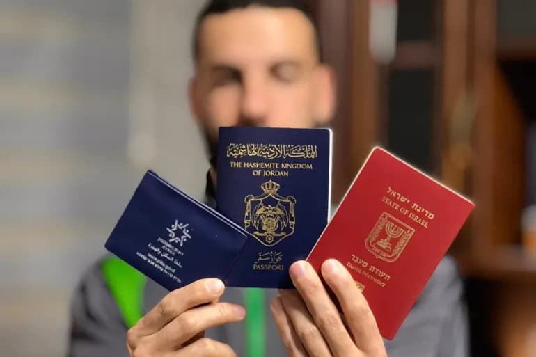 سحب الهويات في القدس: إحدى أدوات العبث في الميزان الديموغرافي