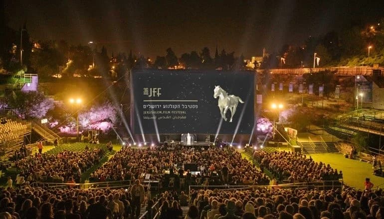 القدس في مرمى التهويد: كيف يُوظف الاحتلال الثقافة والرياضة لطمس هوية المدينة؟